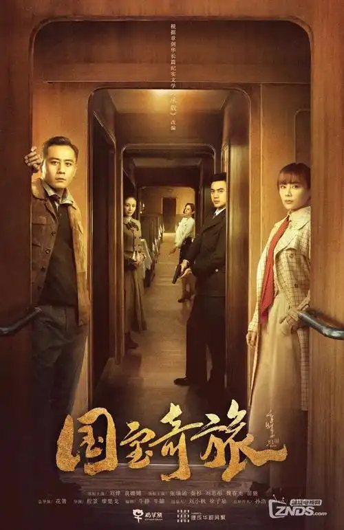 边境线以北