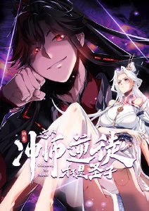 机械心跳